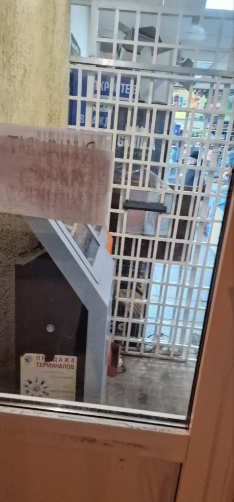 image-44-478x1024 Магазин на Мельничной, 19 в Тюмени оборудован игровыми автоматами