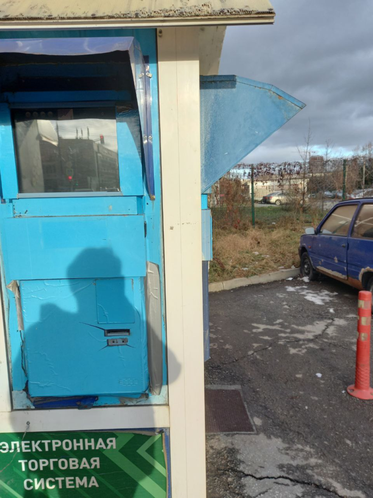 image-62-768x1024 В Екатеринбурге на улице Восстания, 56 обнаружили незаконный игровой автомат