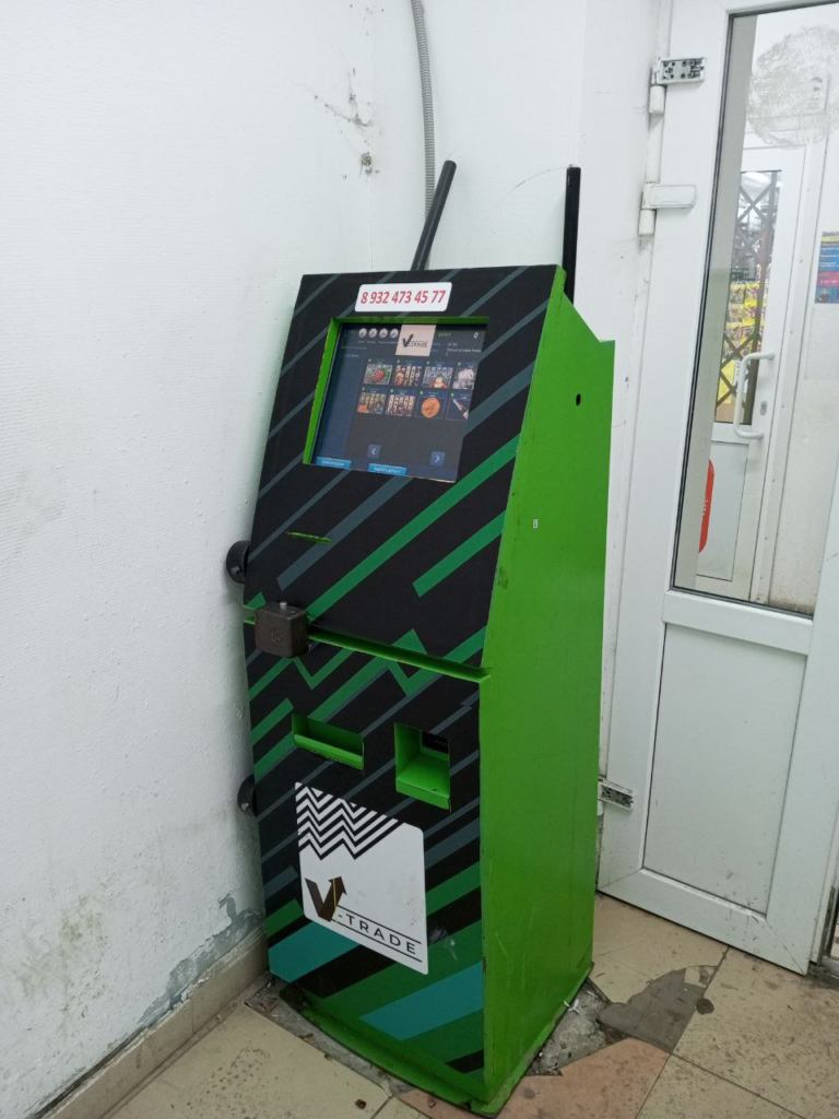 image-83-768x1024 В магазинах Тобольска на Алябьева и Ремезова установлены игровые автоматы