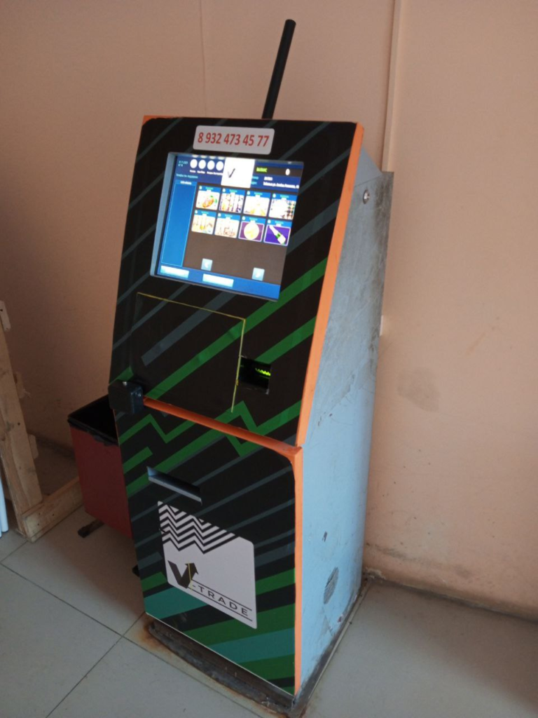 image-84-768x1024 В магазинах Тобольска на Алябьева и Ремезова установлены игровые автоматы