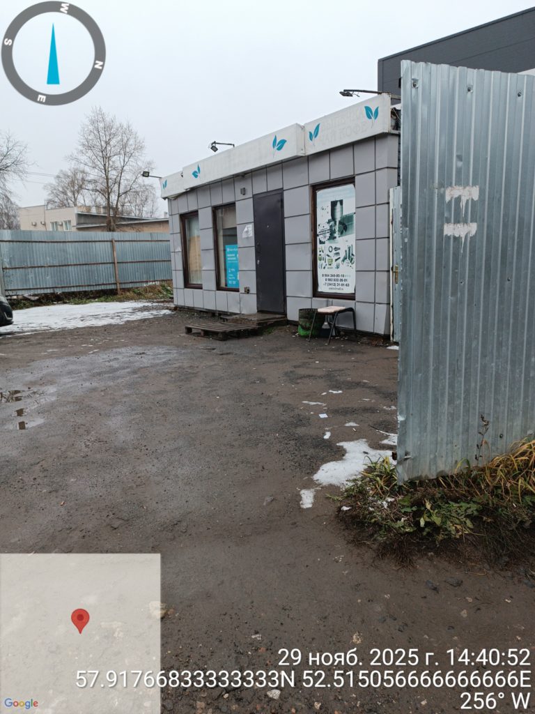 TimePhoto_20251129_144052-768x1024 Жители Ижевска просят проверить рюмочную на на Лесозаводской на законность