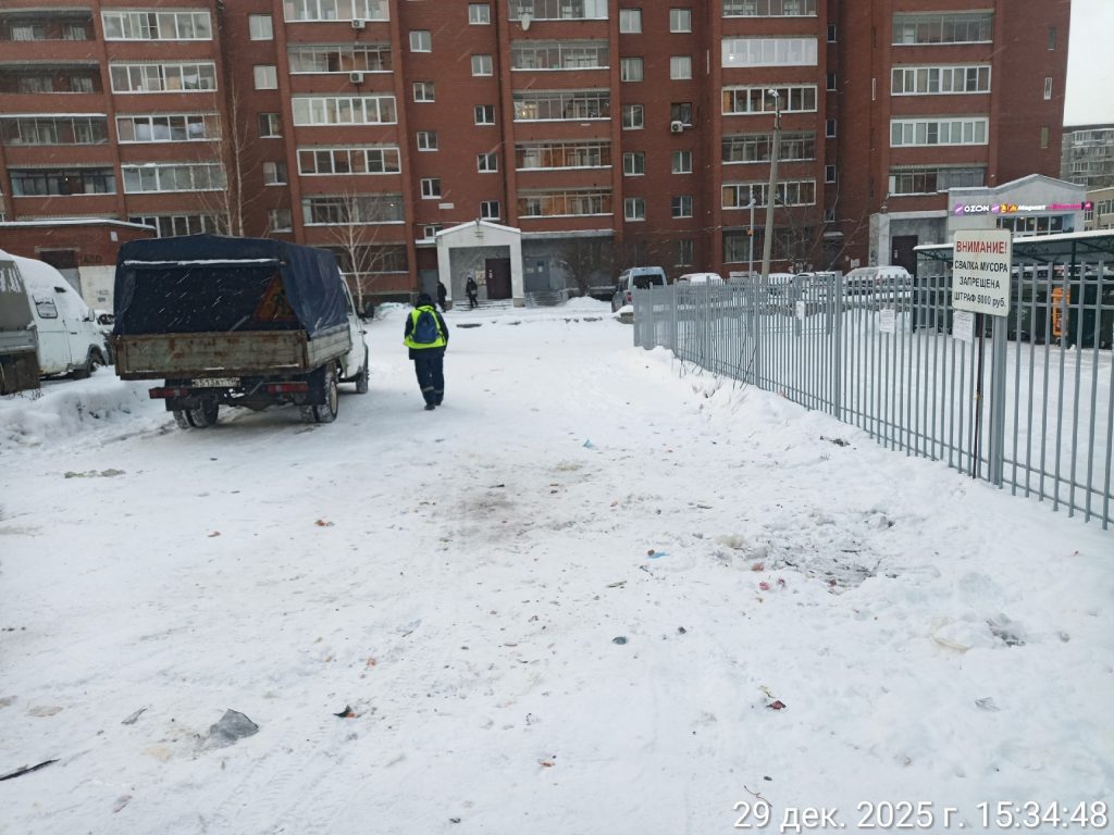 lyNwnVQ78lIqg7YQE8pvm0w4HYn2WF1CysuLJ_qHHlRbH_y0N-mwmLvPxHAwkUO_dAJjKAQBvf6Lab4B1cRRejob-1024x768 Власти отчитались об уборке стихийной свалки на улице Сулимова