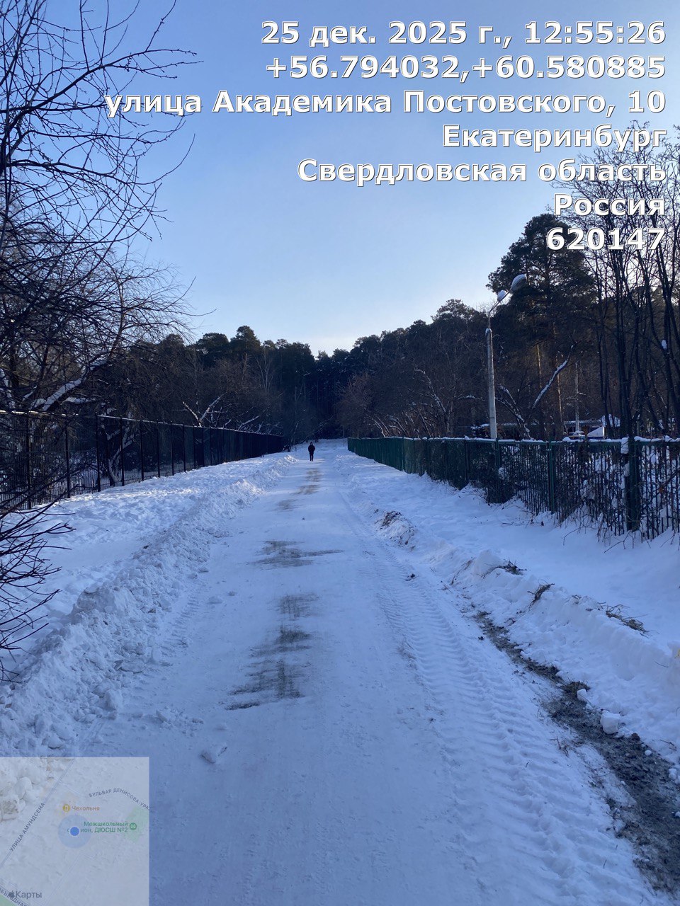 photo_5361843379014142743_y Администрация Екатеринбурга отчиталась об уборке снега на Амундсена